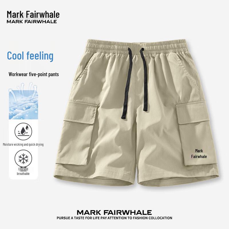 Mark Fairwhale Men s Ice Silk Quick-Dry Sports Shorts L