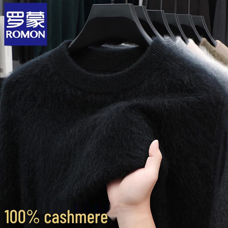Romone Men's 100% Cashmere Round Neck Sweater
