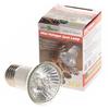 Repti-Zoo Mini Halogen Spot 35W - Small Halogen Heating Spot