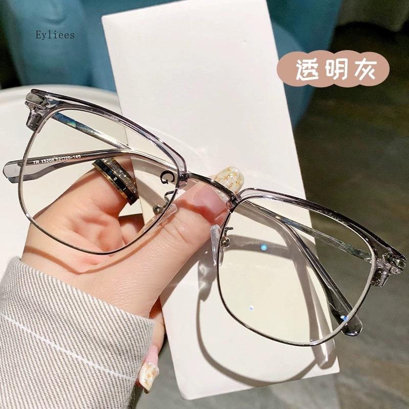 

Trendy Computer Myipia Glasses Semi Rimless Anti Blue Light Blocking Glasses Men Women Square Ray Filter Eyeglasses Frame Goggle 0