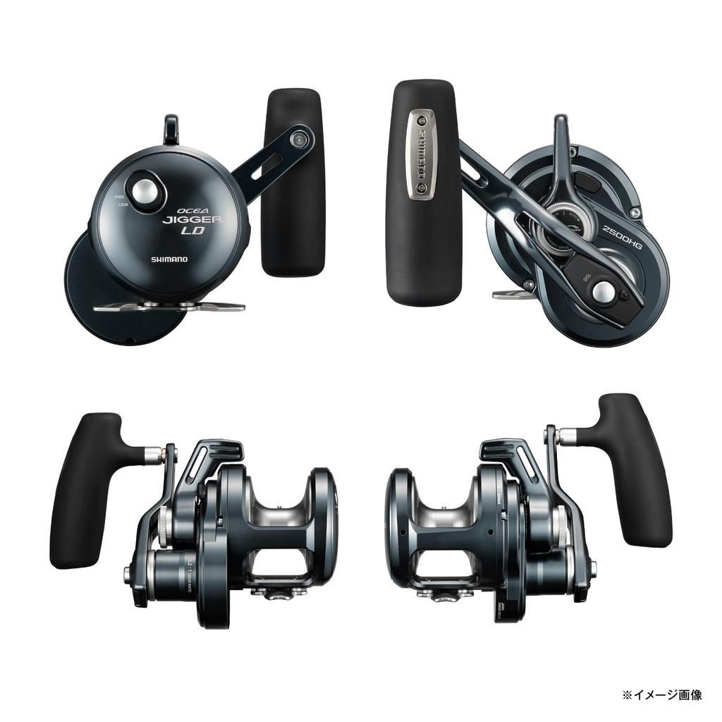 Shimano 24 Ocea Jigger LD 2500HG (Baitcasting Reel)