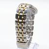 Used SEIKO DOLCE Men's Watch Quartz Working 197