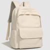 Solid Color Men's And Women's Backpack Student Large Capacity Schoolbag