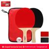 Double Happiness Table Tennis Racket Set: Beginner and Student 2-Pack with Types I, II, III for Children