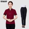 AETEL Short-Sleeve Summer Cleaning Uniform Set