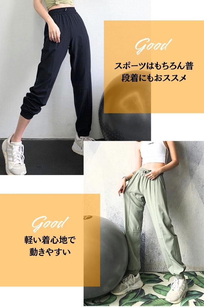 VEROMAN Jogger Yoga Loose Size Women's Pants, Pants, Sportswear, Fit, Ppi-pag020 (Purple, S)