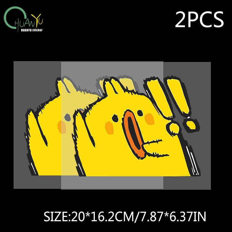 Reflective car sticker; surprised chick car motorcycle electric bike decoration helmet box trunk waterproof sticker;