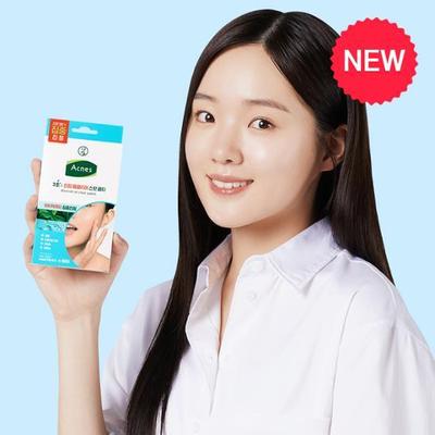 3 Second Soothing All Clear Spot Patch 66 Sheets