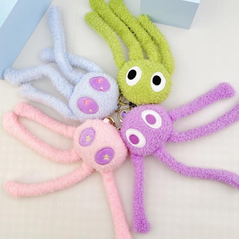 Набор брелоков Плюшевый осьминог с длинными ногами
