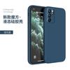 Applicable to opporeno1 mobile phone case no1pro liquid silicone no1pro + straight edge soft case no1 mobile phone guarantee