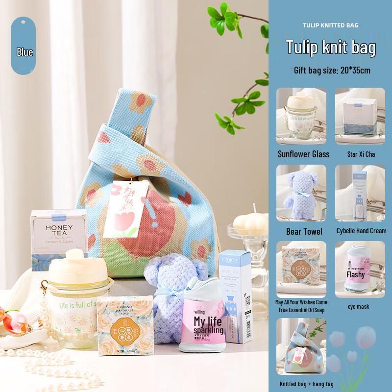 Luxury Self-Care Gift Set