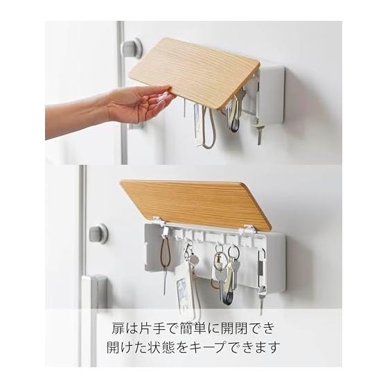Yamazaki Jitsugyo Magnetic Key Hook Long Natural W33 x D6 x H11cm RIN Key Entrance Storage Floating Storage Easy Installation 10607