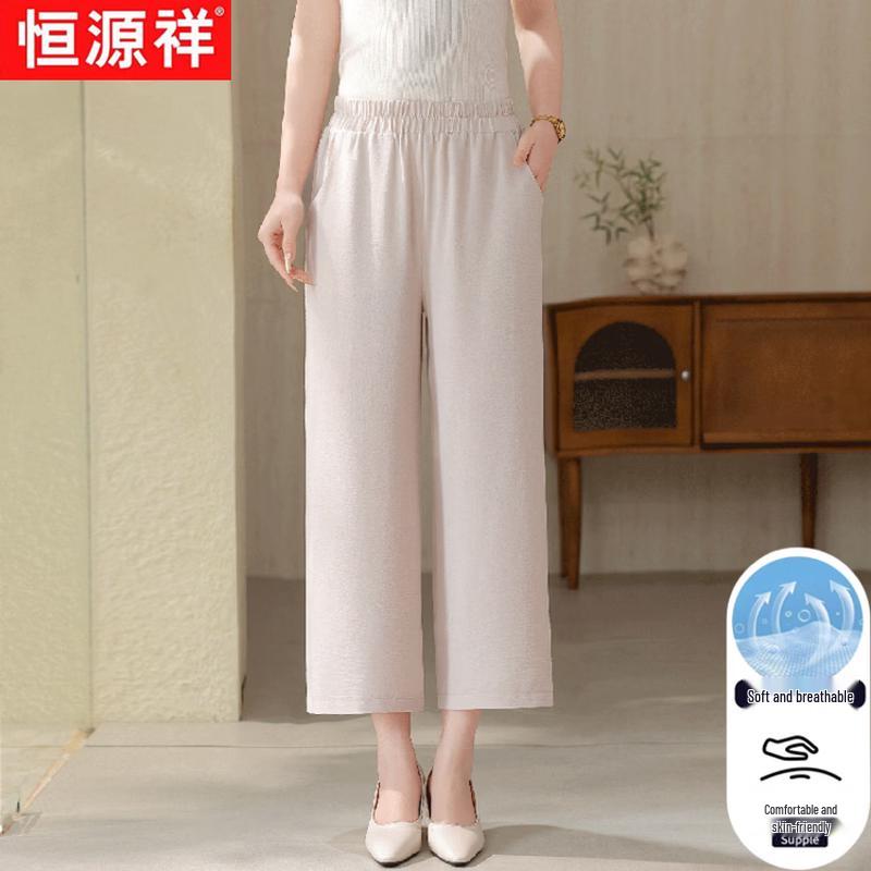 

Hengyuanxiang Women s Summer Wide-Leg Crop Pants L