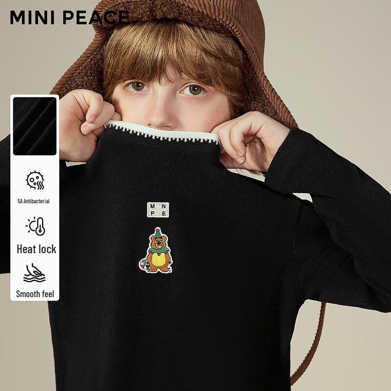 Мальчишеская теплая зимняя футболка с длинным рукавом MiniPeace 140