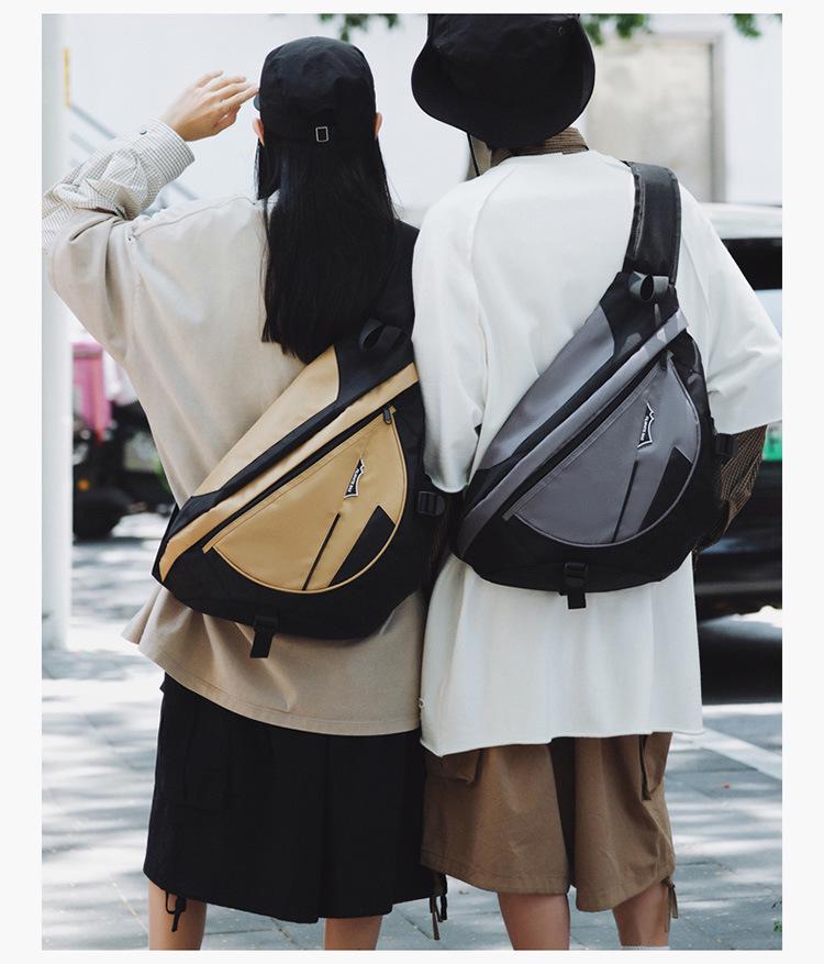 Men's Japanese-Korean Style Waterproof Multi-Functional Crossbody Backpack – Large Capacity for Commuting & Travel.