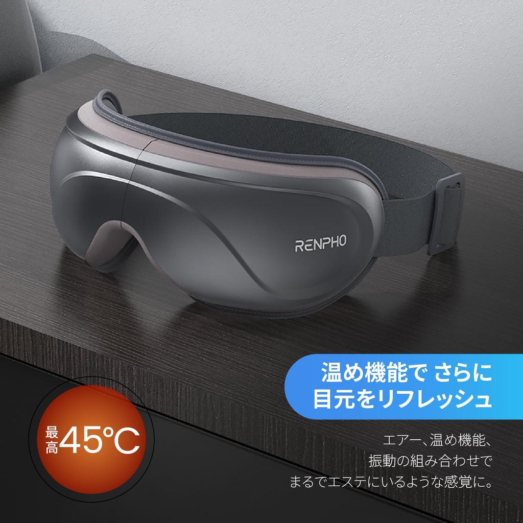RENPHO Eye Warmer 2nd Generation 4D Relax Double Airbag Technology 3D Air Push Eye Beauty Protein Skin Material Bluetooth Music Hot Eye Mask TypeC