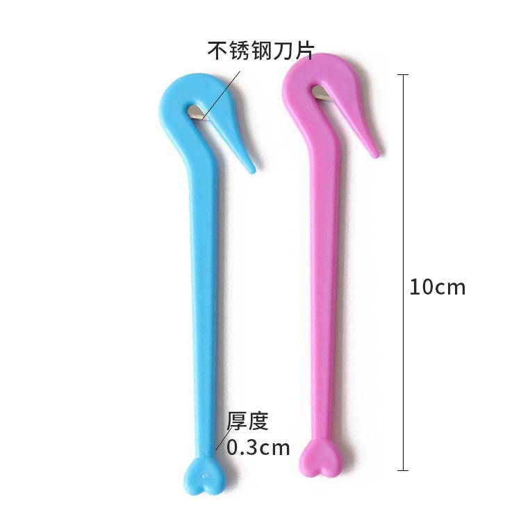 6pcs Color   Hair Bands Rubber Cutter Not Hurt Hair Rubber Band Remover Tool Salon Headwear Cut Knife Styling Accessories