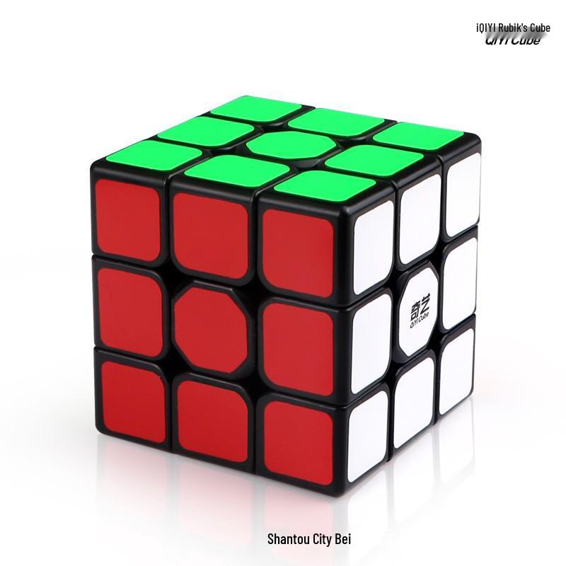 QiYi Warrior S 3x3x3 Colored Cube & QiYi Voyage W 3x3x3 Black Cube - Educational Rubik's Toy for Kids