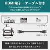 YAMAZEN DVD-Wiedergabe CPRM HDMI Ripping SD HDMI und Fernbedienung enthalten CDVP-43HD(B.) Player, Nur, Kompatibel, Kompatibel, Funktion, Karte/USB