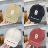 Kids Breathable Cotton Sun Hat With Large Brim For Beach And Park Activities