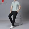 Pierre Cardin Men's Ice Silk Cooling Short-Sleeve T-Shirt & Pants Set