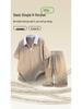 Men's Trendy Jacquard Lapel Short Sleeve T-shirt Set