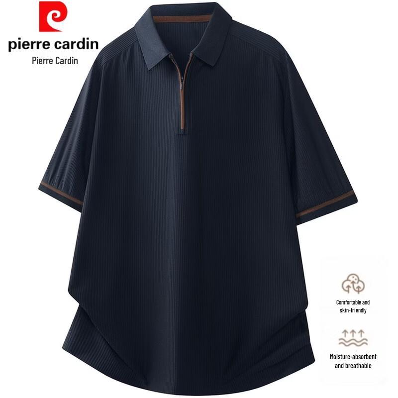 Pierre Cardin Men s Cool-Feel Zipper Polo Shirt M