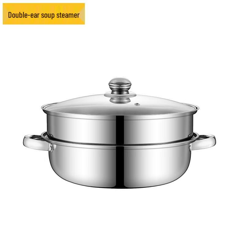 Lijia Thickened Stainless Steel Steamer Pot 28cm