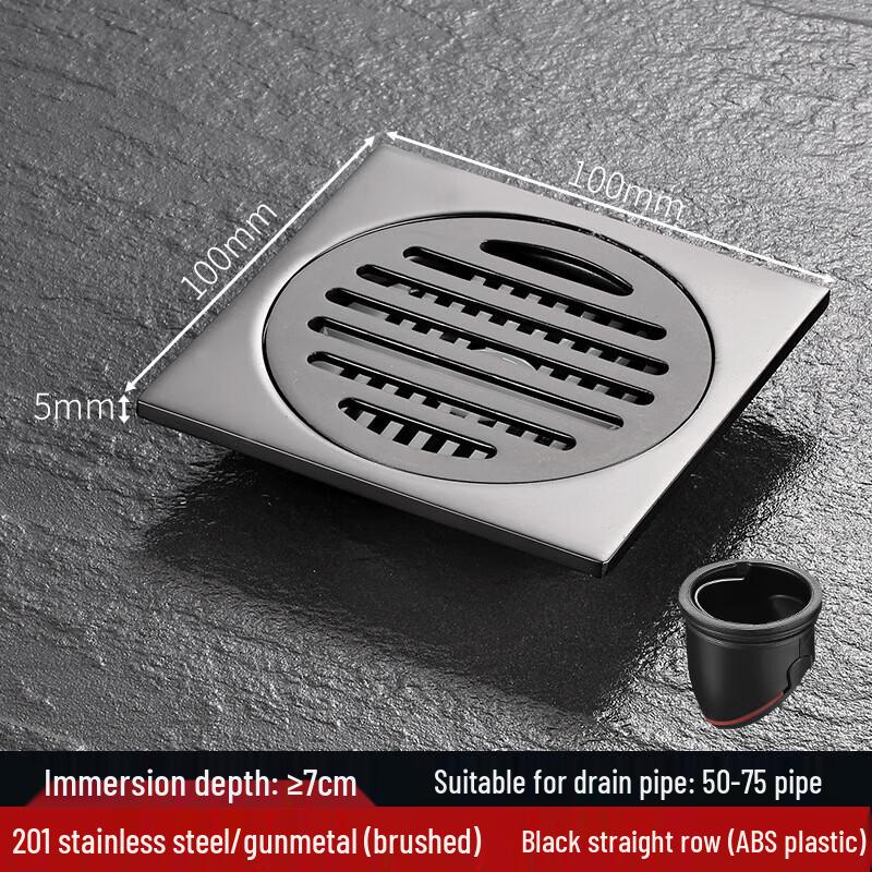 CHENDU VP404 Stainless Steel Floor Drain with Copper Core