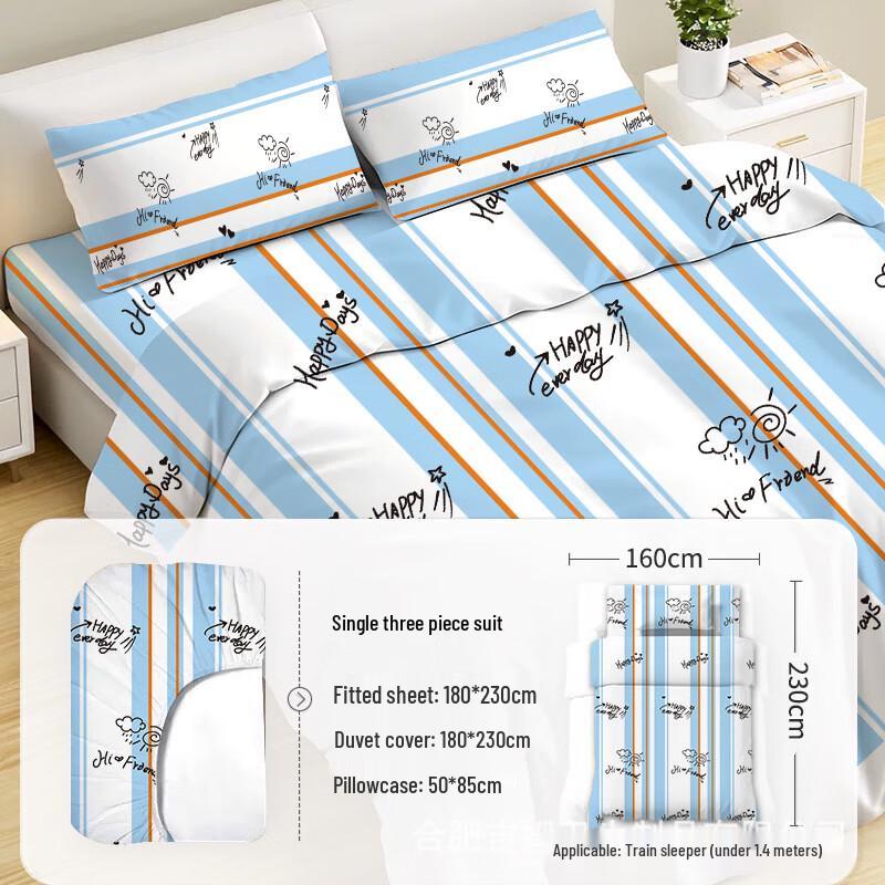DIANA Disposable Travel Bedding Set