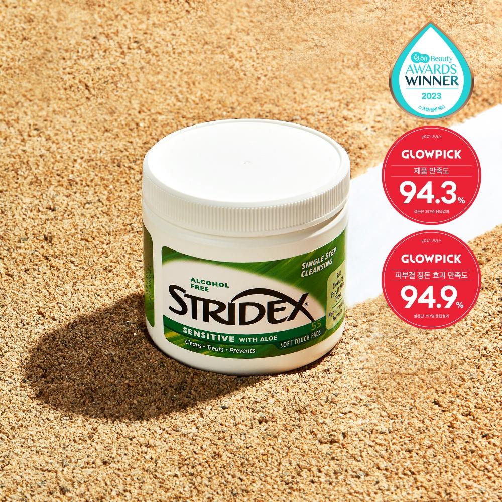 Stridex [кератин Себум] Stridex Sensitive Пэды 55 шт.