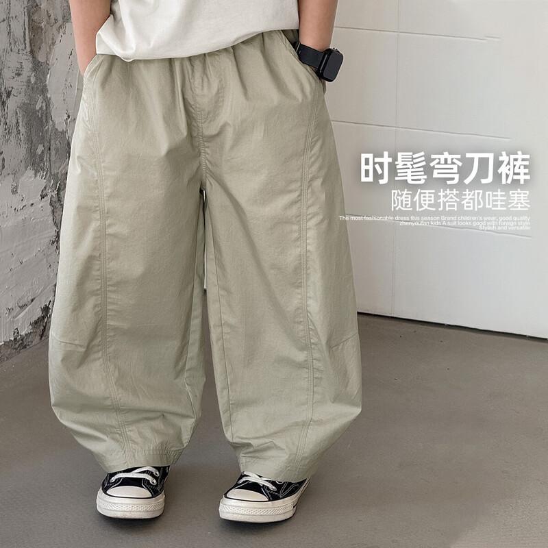 

Boys Thin Summer Casual Mosquito Repellent Long Pants 130