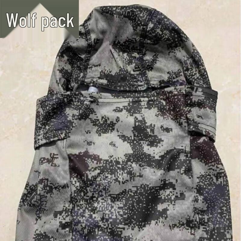 Unisex Outdoor Cycling UV Protection & Mosquito Repellent Balaclava