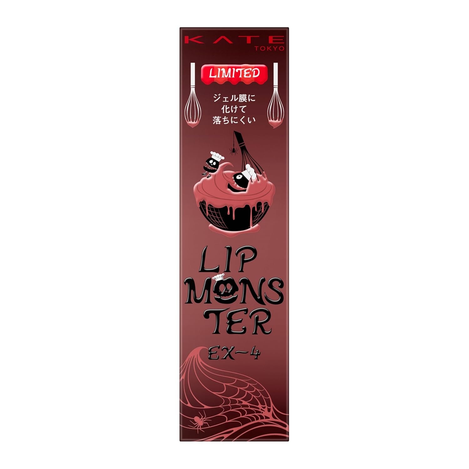 Kate Lip Monster EX-4Lipstick