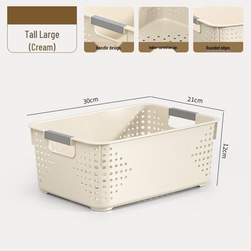 miflame Desktop Storage Basket