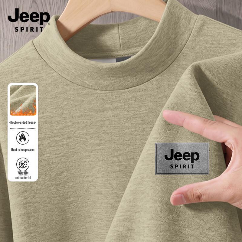 JEEP SPIRIT Men's Mock Neck Long Sleeve T-Shirt