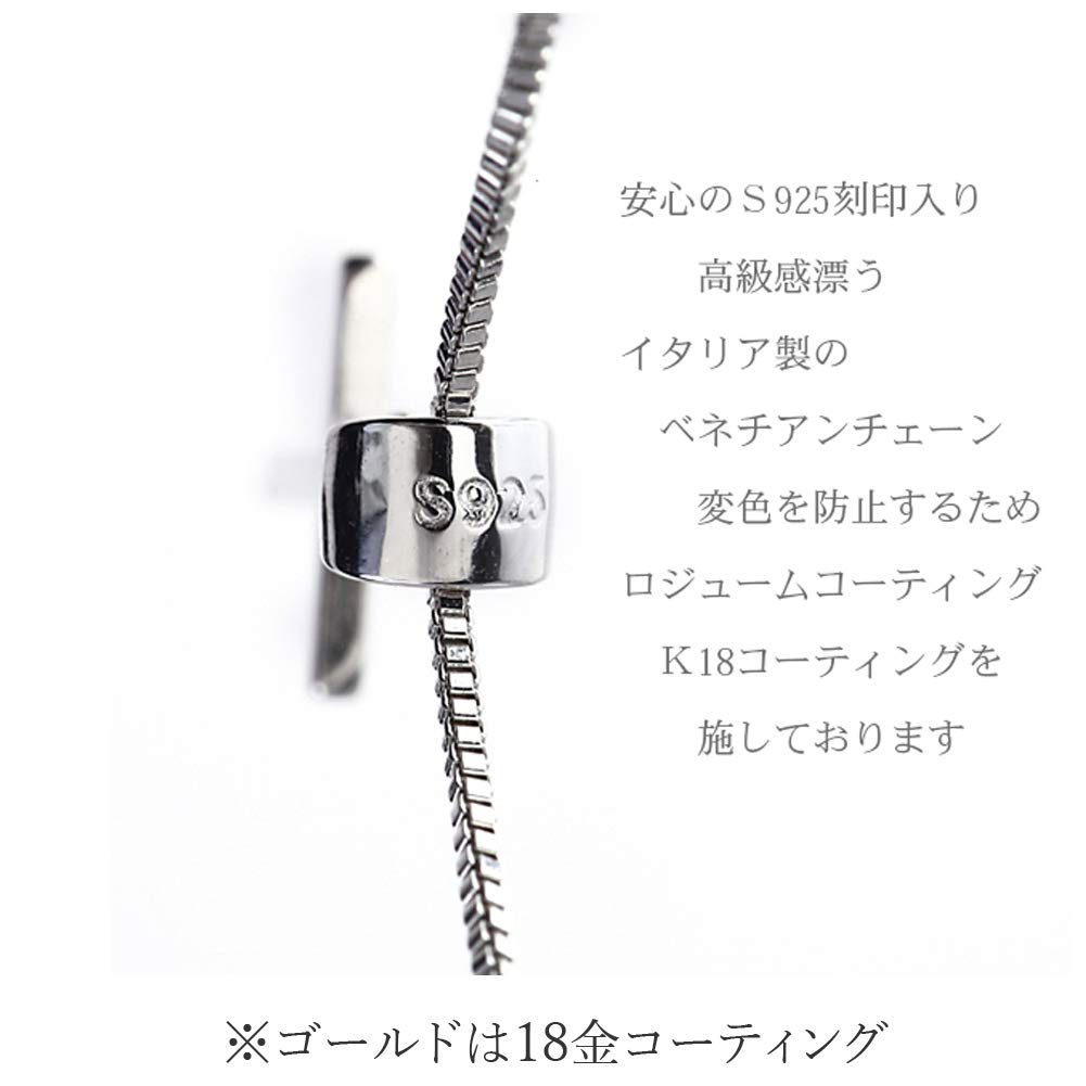 Shop and Necklace Venetian Chain Silver 925 K18 Coating Gold Metal Cross sv04 G 45cm cross [Jewelry M] Men's Women's