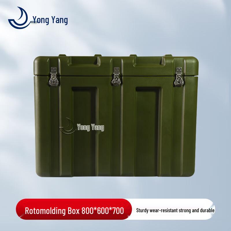 Yongyang Heavy-Duty Rotomolded Storage Case