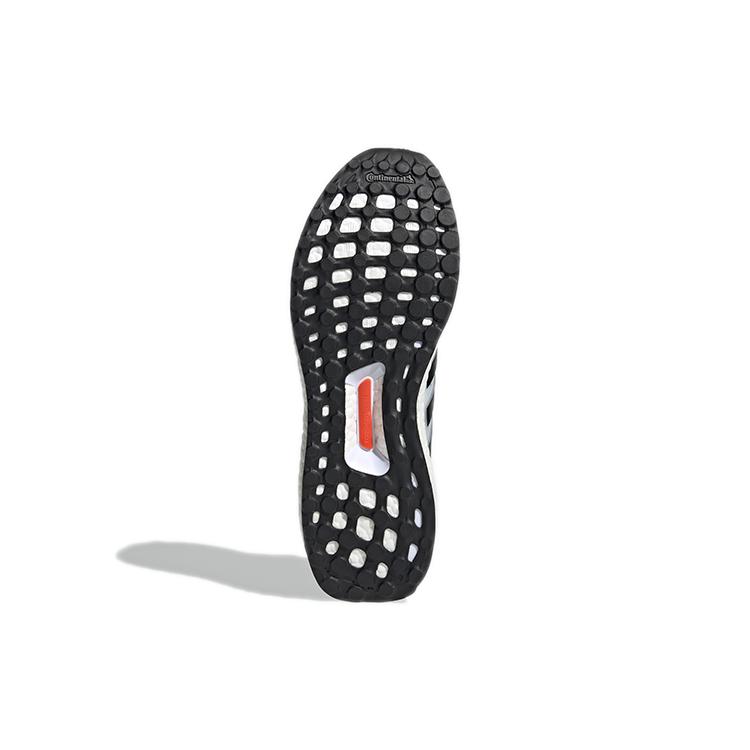 New Adidas Ultra Boost 5.0 Dna White Black GX3079