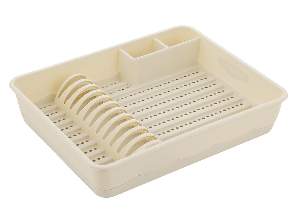 Plastic Dish Rack Classic Ii Cream -Ben