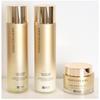 SNP Premium Gold Kollagen Lift Action Toner 150ml + Lotion 150ml + Creme 50ml 3-teiliges Basis-Set, 1 Set