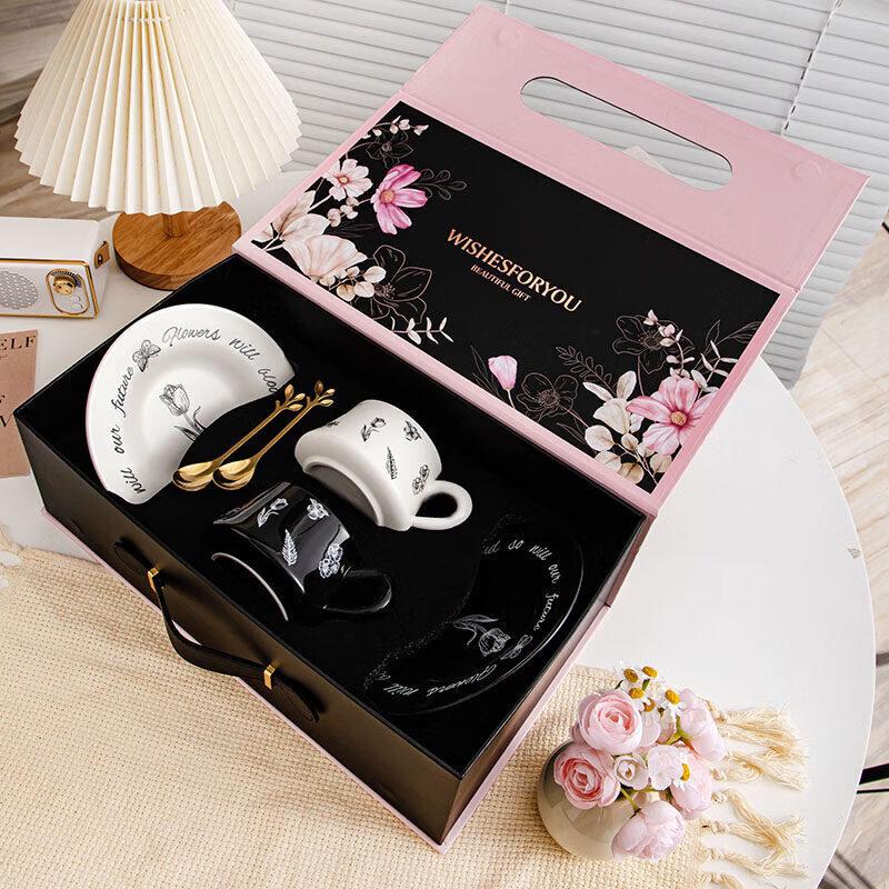 Qiwei Premium Silver Coffee Cup & Saucer Gift Set