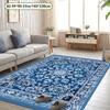 Luxurious Blue Exotic Floral Area Mat - 78.74" x 118.11", Non-Slip Backing, Machine Washable, Perfect for Living Room, Bedroom,