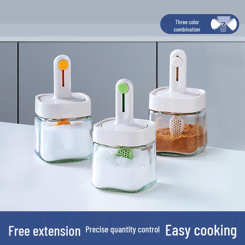 

GRAREY Kitchen Spice Jar Set