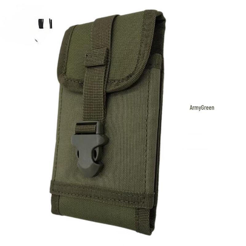 Outdoor MOLLE Phone Pouch