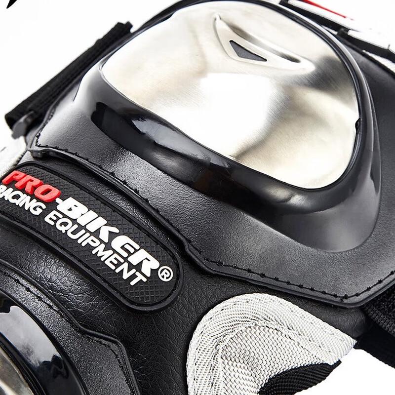 Motorcycle Off-road Protective Gear Set