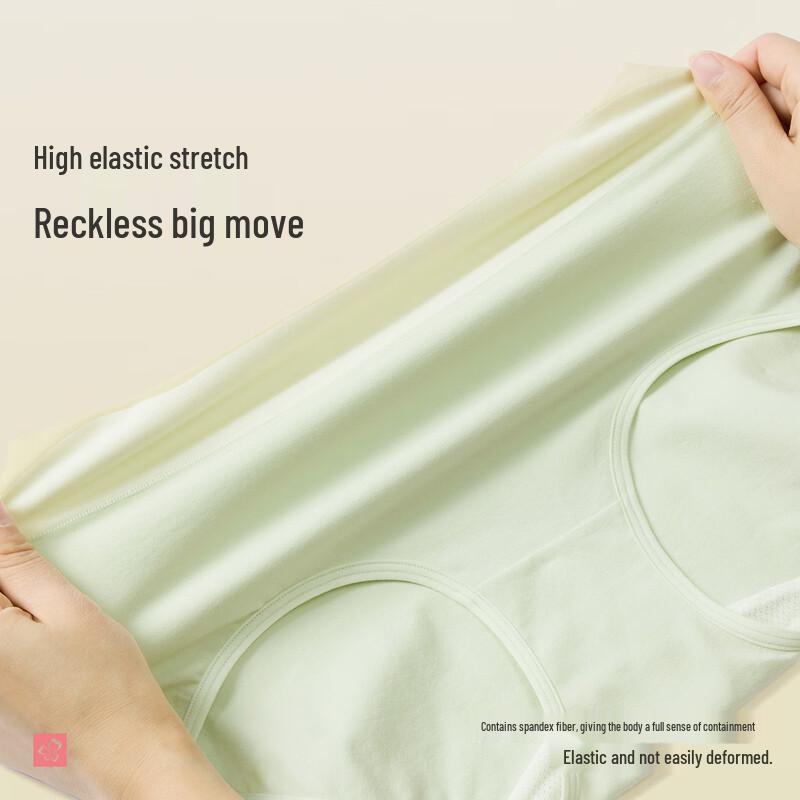 Urban Beauty 40S Cotton Antibacterial Mid-Waist 3-Pack Panties