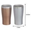 Maebata Luxe Pair of Thermo Tumblers, Bronze & Silver, 340ml, 29827