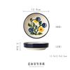 Begonia cup mug with lid ceramic cup household water cup office retro coffee cup breakfast cup couple cup