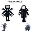 Skibidi Toilet Plüsch Lustige TV-Figur Stofftier 30cm/11.8in Höhe